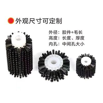 毛刷辊